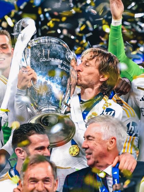 若欧超举办 皇马每年保底收入比赢得欧冠冠军高